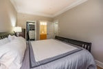 2109 4625 VALLEY DRIVE - Quilchena Apartment/Condo for sale, 1 Bedroom (R2123061) #20