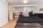 3259 Eldon Pl - SW Rudd Park Single Family Detached for sale, 3 Bedrooms (376171) #13