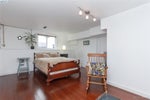 733 Porter Rd - Es Old Esquimalt Half Duplex for sale, 4 Bedrooms (385493) #13
