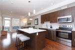104 924 Esquimalt Rd - Es Old Esquimalt Condo Apartment for sale, 2 Bedrooms (389015) #1