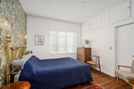 2632 Fernwood Rd - Vi Oaklands Full Duplex for sale, 5 Bedrooms (857173) #18
