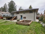 4025 Haro Rd - SE Arbutus Single Family Detached for sale, 5 Bedrooms (406533) #30