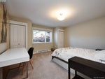 104 535 Heatherdale Lane - SW Royal Oak Condo Apartment for sale, 2 Bedrooms (411545) #16