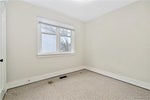 2845/2847 Peatt Rd - La Langford Proper Full Duplex for sale, 6 Bedrooms (421229) #17