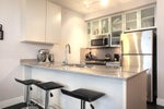 310 - 298 East 11th Avenue, Vancouver - Mount Pleasant VE Apartment/Condo for sale, 1 Bedroom (R2043017) #3