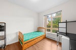 102 - 7337 Macpherson Avenue - Metrotown Apartment/Condo for Sale, 2 Bedrooms (R3004556) #10