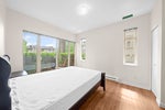 102 - 7337 Macpherson Avenue - Metrotown Apartment/Condo for Sale, 2 Bedrooms (R3004556) #5