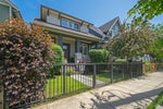 94 172 Street - Pacific Douglas Single Family Residence for Sale, 4 Bedrooms (R3012873) #2