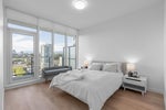 2904 - 660 Quayside Drive - Quay Apartment/Condo for Sale, 2 Bedrooms (R3033859) #22