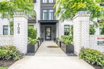 209 - 708 Edgar Avenue - Coquitlam West Apartment/Condo for Sale, 2 Bedrooms (R3035885) #2