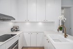 209 - 708 Edgar Avenue - Coquitlam West Apartment/Condo for Sale, 2 Bedrooms (R3035885) #6