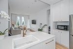 209 - 708 Edgar Avenue - Coquitlam West Apartment/Condo for Sale, 2 Bedrooms (R3035885) #7