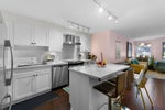 211 - 500 Royal Avenue - Downtown NW Apartment/Condo for Sale, 2 Bedrooms (R3036313) #16