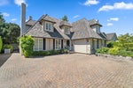 7215 Wiltshire Street - South Granville Single Family Residence for Sale, 4 Bedrooms (R3049744) #2