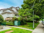 208 - 1668 Grant Avenue - Glenwood PQ Apartment/Condo, 2 Bedrooms (R3011714) #1