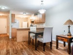 208 - 1668 Grant Avenue - Glenwood PQ Apartment/Condo, 2 Bedrooms (R3011714) #3