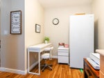 208 - 1668 Grant Avenue - Glenwood PQ Apartment/Condo, 2 Bedrooms (R3011714) #4
