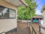 960 Porter Street - Harbour Chines Single Family Residence for Sale, 5 Bedrooms (R3038945) #23