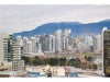 # 1202 2668 ASH ST,Vancouver West  V5Z 4K4 - Fairview VW Apartment/Condo for sale, 2 Bedrooms (V1054562) #1