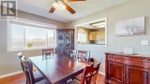 #1 6801 COTTONWOOD Drive, - Osoyoos Apartment for sale, 2 Bedrooms (199566) #21