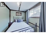 204 Greasewood Avenue - Oliver House for Sale, 2 Bedrooms (10388588)# - 25