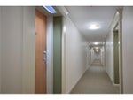 # 208 2181 W 12TH AV - Kitsilano Apartment/Condo for sale, 2 Bedrooms (V1086412) #8