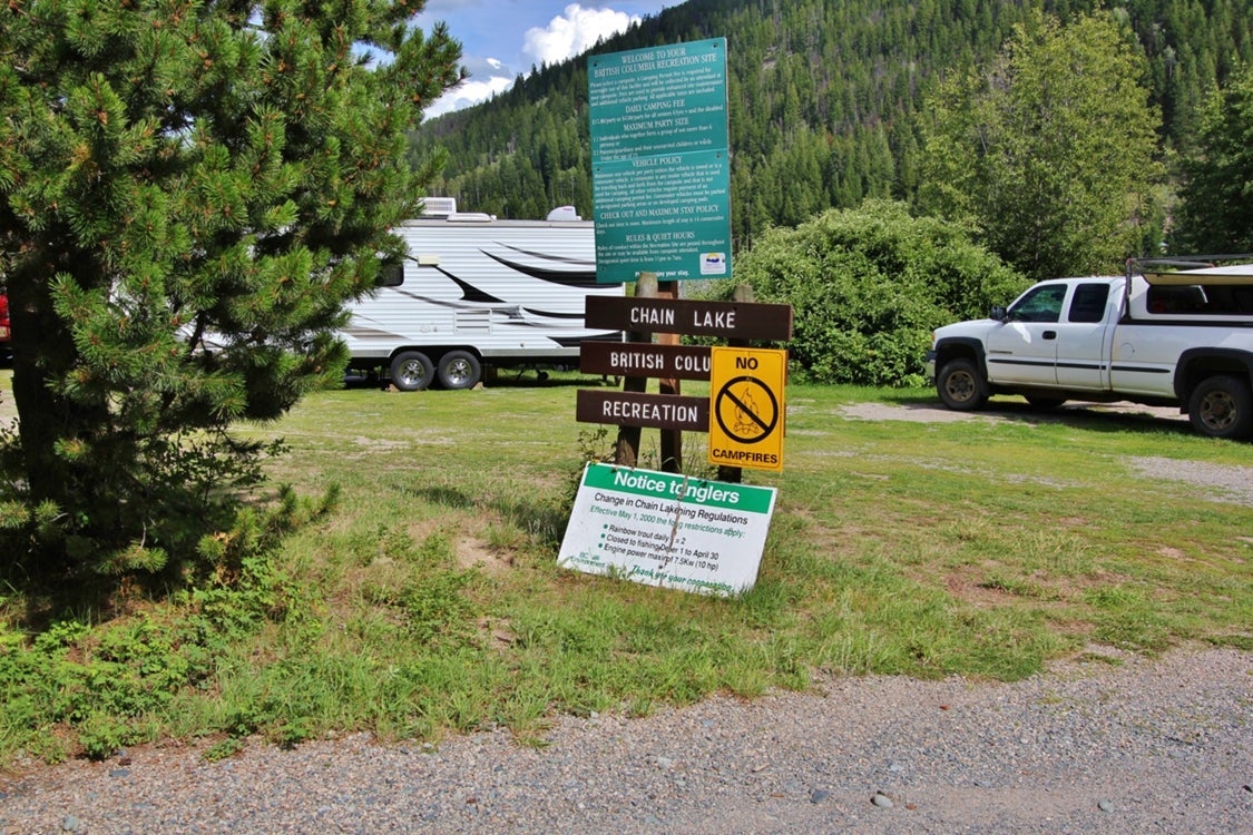 Chain Lake Campsite