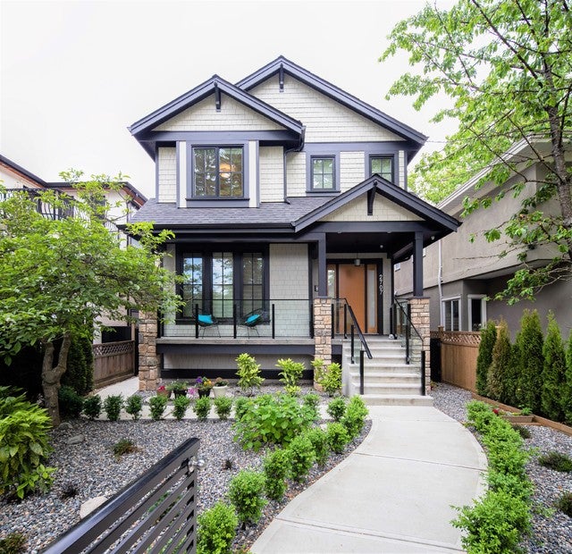  Discover Your Dream Home: Kitsilano Houses for Sale